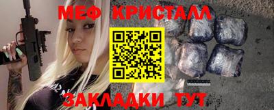 марихуана Новодвинск
