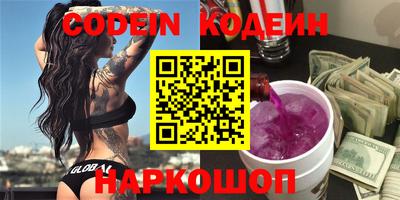 а пвп мука Новозыбков
