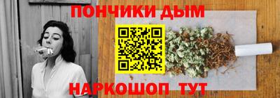 а пвп мука Новозыбков