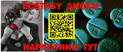 марихуана Новодвинск