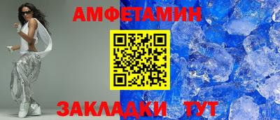 марихуана Новодвинск