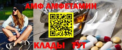марихуана Новодвинск