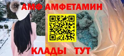 марихуана Новодвинск