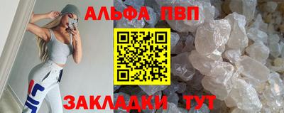 марихуана Новодвинск